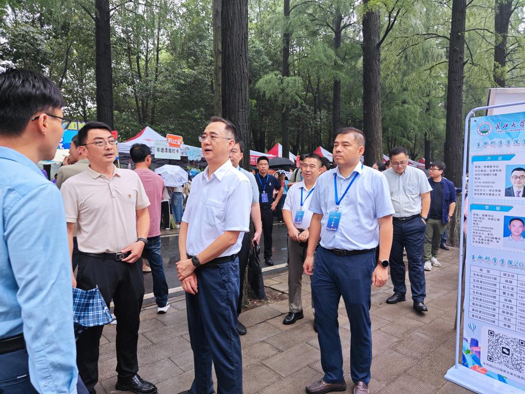 生命新序 等你提笔——91porn
喜迎2025级新同学