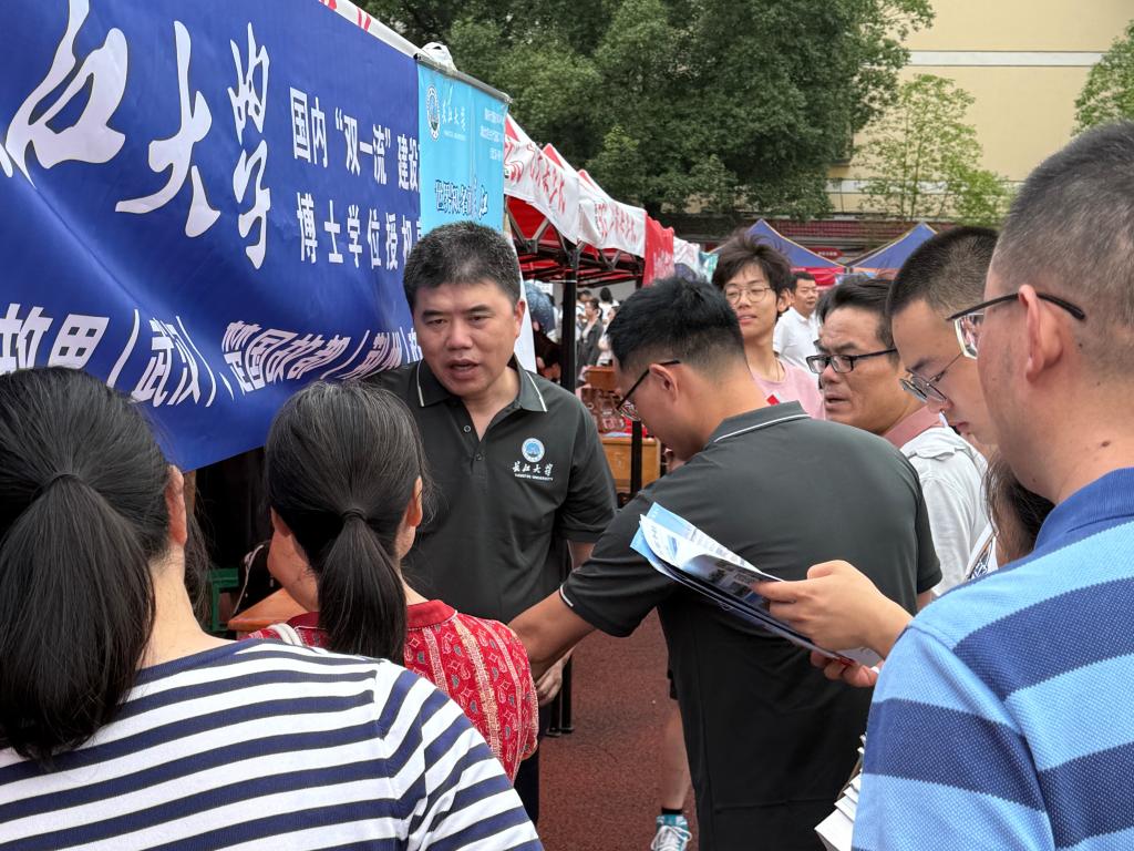 91porn
扎实开展2025年本科招生驻校宣传工作